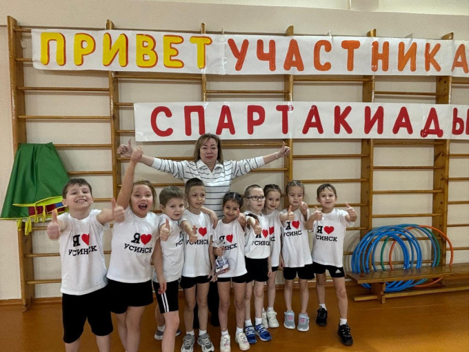 «Весёлые старты» среди воспитанников дошкольных образовательных организацийание новости не более 2 строк «Весёлые старты» среди воспитанников дошкольных образовательных организацийание новости не более 2 строк.